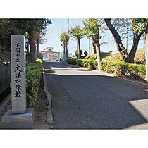 リトルコア 302 ｜ 山口県下関市新地町（賃貸マンション1K・3階・25.28㎡） その16