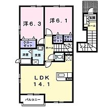 ベル　フルール秋根II番館 203 ｜ 山口県下関市秋根上町3丁目（賃貸アパート2LDK・2階・63.43㎡） その2