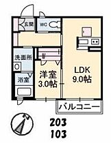 シャーメゾンうりずん 103 ｜ 山口県下関市幡生本町（賃貸アパート1LDK・1階・33.35㎡） その2