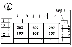 シャーメゾンダンディライオンE棟 103 ｜ 山口県下関市川中豊町5丁目（賃貸アパート2LDK・1階・58.54㎡） その18