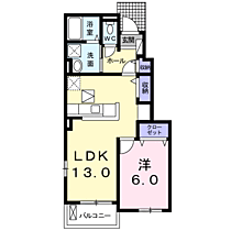 リアルエステート　XIII 105 ｜ 山口県下関市小月杉迫2丁目（賃貸アパート1LDK・1階・45.82㎡） その2