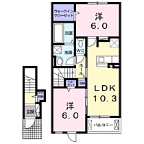 モデスト　レジーナ　III 202 ｜ 山口県下関市田倉（賃貸アパート2LDK・2階・56.61㎡） その2