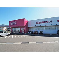 才川マンション 307 ｜ 山口県下関市長府才川1丁目（賃貸マンション1K・3階・23.10㎡） その25