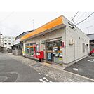 郵便局「下関武久郵便局まで320m」