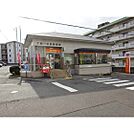 郵便局「下関一の宮郵便局まで204m」
