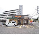 飲食店「吉野家下関幡生店まで400m」