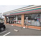 コンビニ「セブンイレブン下関稗田南町店まで696m」