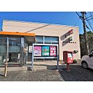 郵便局「豊浦川棚郵便局まで614m」