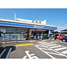 コンビニ「ローソン下関綾羅木本町店まで1071m」
