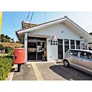 郵便局「下関清末郵便局まで1010m」