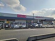 その他「youmeマートまで2200m」