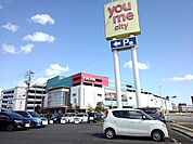 その他「ゆめシティまで750m」