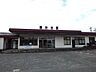 周辺：その他「黒井村駅まで450m」