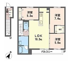 シャーメゾン上田中