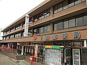 その他「下関郵便局まで1100m」