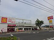その他「岩崎チェーン菊川店（薬局）まで580m」