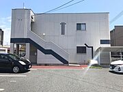 外観写真（昼）