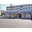 コンビニ「ローソン下関新地町店まで508m」
