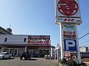 その他「まるきまで600m」