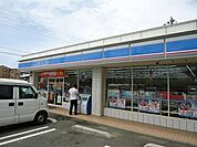 その他「ローソンまで600m」