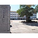 小学校「下関市立向山小学校まで600m」
