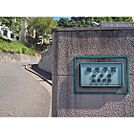 高校「私立梅光学院高校まで514m」