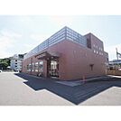 銀行「西中国信用金庫一の宮支店まで443m」
