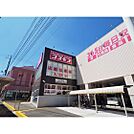 ドラッグストア 「ディスカウントドラッグコスモス山まで735m」