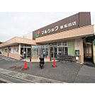 スーパー「マルショク新垢田店まで794m」