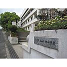 中学校「下関市立山の田中学校まで2346m」