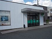 その他「山口銀行まで600m」