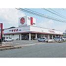 スーパー「ウェスタまるき下関小月店まで2945m」