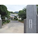 小学校「下関市立勝山小学校まで2251m」