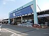 周辺：その他「ナフコまで2800m」