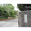 小学校「下関市立山の田小学校まで338m」