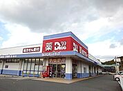 その他「サンキュードラッグまで1500m」