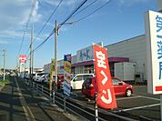 その他「スーパー大栄幡生店まで547m」