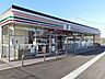 周辺：その他「セブンイレブンまで1400m」