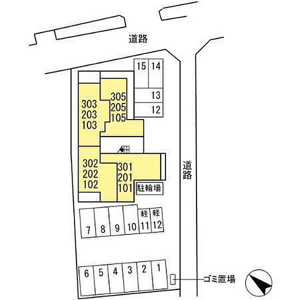 セントラルヒルズ 201｜山口県宇部市中央町1丁目(賃貸アパート1LDK・2階・48.79㎡)の写真 その1