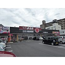 レジデンスシンシア 201 ｜ 山口県宇部市松島町（賃貸マンション2LDK・2階・48.00㎡） その17