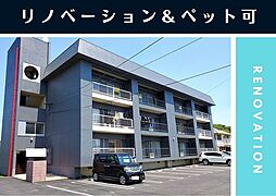 🉐敷金礼金0円！🉐ヴィレッタ山陽