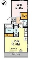 ローズ新町. 201 ｜ 山口県宇部市新町（賃貸アパート1LDK・2階・40.04㎡） その2