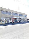 その他「厚狭郵便局まで950m」