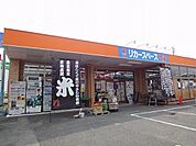 その他「リカースペース太陽まで450m」
