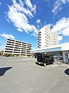 その他「ローソン宇部黒石店まで950m」
