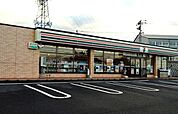 その他「セブンイレブン宇部小串台店まで450m」