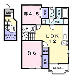 アーデントハイツA 2LDKの間取図画像
