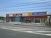 その他「明屋書店まで2000m」