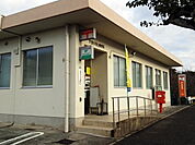 その他「宇部小羽山郵便局まで950m」