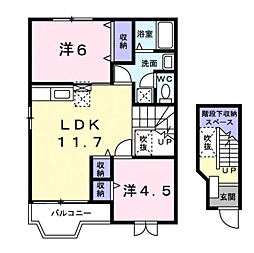 ジャンセリューA 2LDKの間取図画像